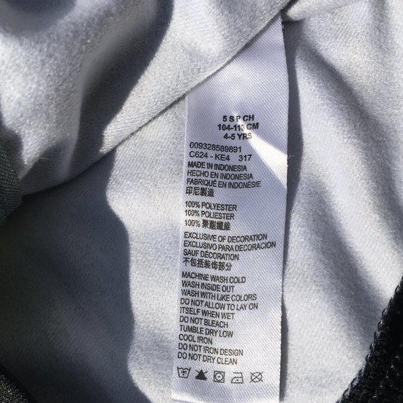 Nike Kids Full Zip Jacket Black Gray Size 5 - Picture 4 of 4